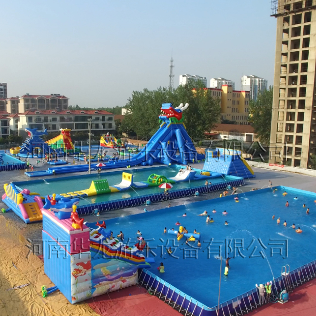長(zhǎng)葛市水上樂(lè)園