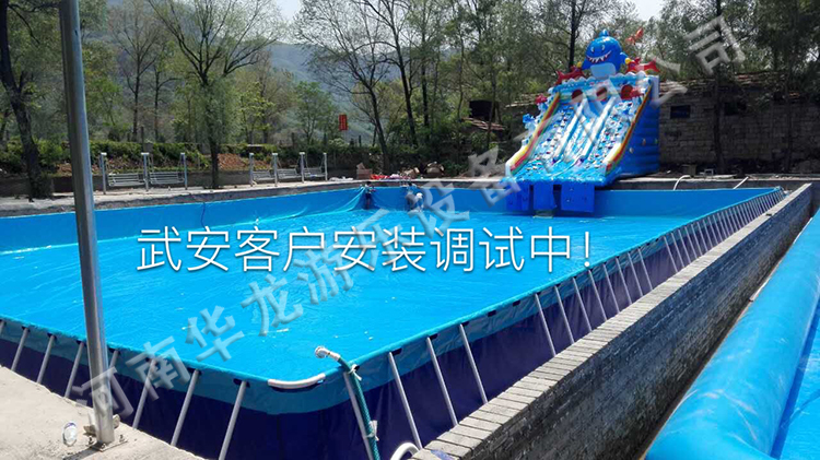 河北武安水上樂(lè)園